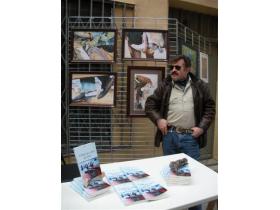 photo coins arrondis